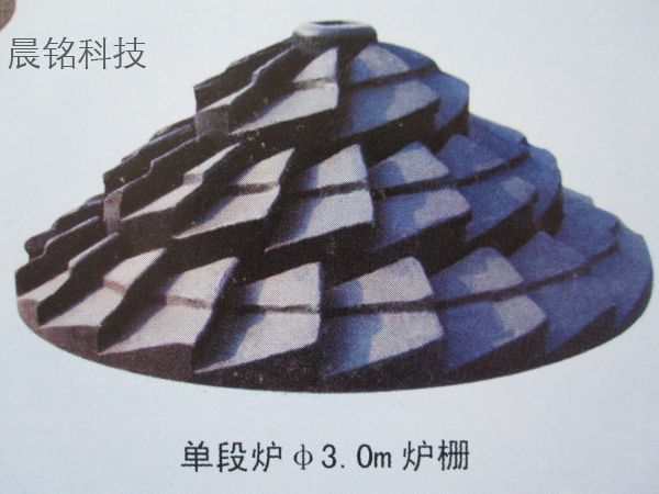0503-04.Grate