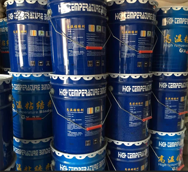 高溫粘接劑