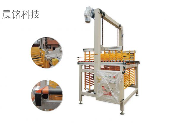 0202.釉線補償器Glazing line compensator